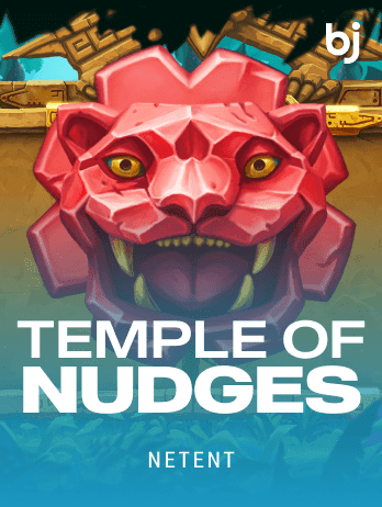 Temple of Nudgespng screenshot