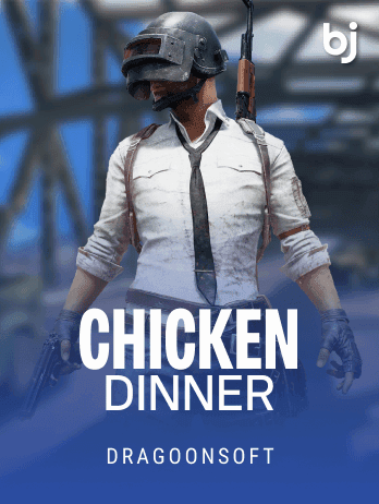 Chicken Dinnerpng screenshot
