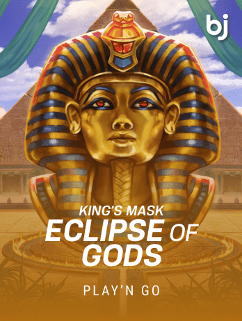 King's Mask Eclipse of Godspng screenshot